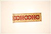 Pishavar Red Runner Hand Knotted 27 X 1111 Area Rug 250-22497 Thumb 1