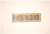 Chobi Blue Runner Hand Knotted 27 X 131 Area Rug 250-22498 Thumb 1