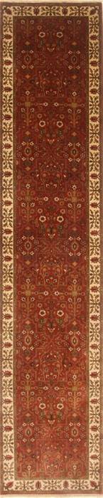 Isfahan Brown Runner Hand Knotted 26 X 1111  Area Rug 250-22512 Image 0