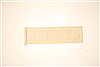 Chobi Blue Runner Hand Knotted 27 X 116 Area Rug 250-22533 Thumb 1
