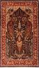 Kayseri Blue Hand Knotted 37 X 64  Area Rug 100-22552 Thumb 0