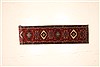 Karajeh Red Runner Hand Knotted 26 X 119  Area Rug 250-22557 Thumb 1