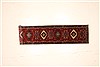 Karajeh Red Runner Hand Knotted 26 X 119 Area Rug 250-22557 Thumb 1