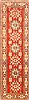 Kazak Red Runner Hand Knotted 26 X 94 Area Rug 250-22588 Thumb 0