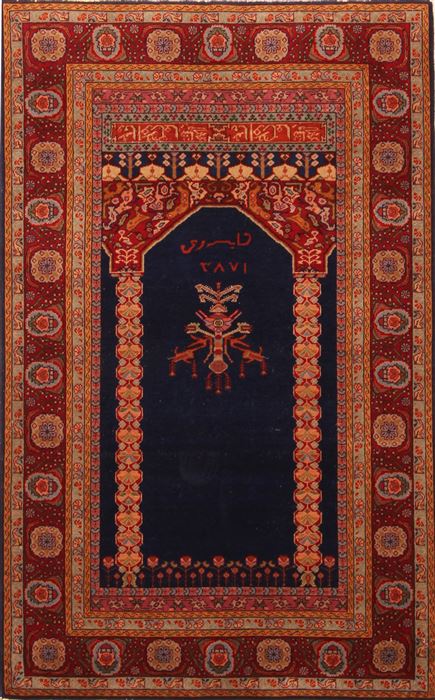 Tabriz Red Hand Knotted 37 X 55 Area Rug 100-22602 Image 0