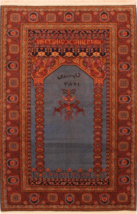 Tabriz Yellow Hand Knotted 37 X 55  Area Rug 253-22605 Image 0