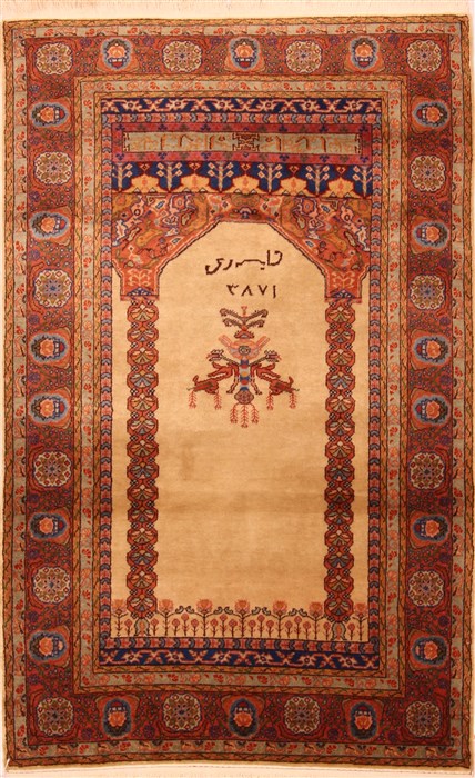 Tabriz Red Hand Knotted 36 X 59  Area Rug 253-22607 Image 0