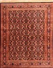 Mahi Red Hand Knotted 48 X 511  Area Rug 100-22678 Thumb 0