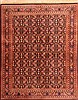 Mahi Red Hand Knotted 48 X 511  Area Rug 100-22678 Thumb 0