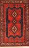 Sirjan Red Hand Knotted 45 X 71  Area Rug 100-22750 Thumb 0