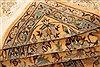 Kerman Brown Hand Knotted 40 X 60  Area Rug 100-22841 Thumb 6