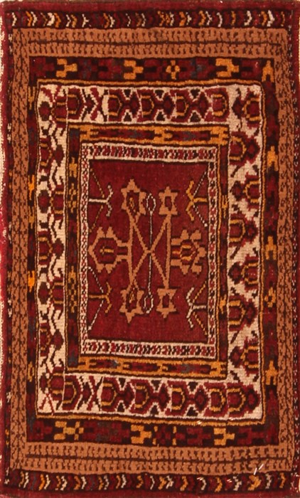 Kizalayak Red Square Flat Woven 16 X 24  Area Rug 100-22905 Image 0