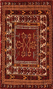 Kizalayak Red Square Flat Woven 1'6" X 2'4"  Area Rug 100-22905