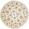 Pishavar Beige Round Hand Knotted 511 X 611 Area Rug 250-23521 Thumb 0