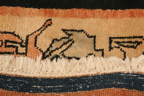 Gabbeh Beige Runner Hand Knotted 27 X 97 Area Rug 100-23522 Image 10