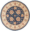 Chobi Blue Round Hand Knotted 64 X 64  Area Rug 250-23547 Thumb 0