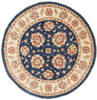 Chobi Blue Round Hand Knotted 64 X 64 Area Rug 250-23547 Thumb 0