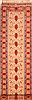 Kazak Beige Runner Hand Knotted 29 X 111 Area Rug 100-23603 Thumb 0