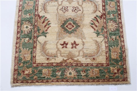 Chobi Beige Runner Hand Knotted 210 X 102 Area Rug 250-23716 Image 5