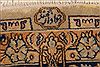 Kerman Brown Hand Knotted 99 X 141 Area Rug 100-23792 Thumb 7