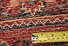 Armenian Red Hand Knotted 110 X 143 Area Rug 100-23798 Thumb 8