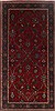 Semnan Red Hand Knotted 311 X 710  Area Rug 250-23981 Thumb 0