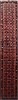 Hamedan Red Runner Hand Knotted 211 X 162 Area Rug 250-24011 Thumb 0
