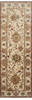 Chobi Beige Runner Hand Knotted 40 X 121  Area Rug 250-24088 Thumb 0
