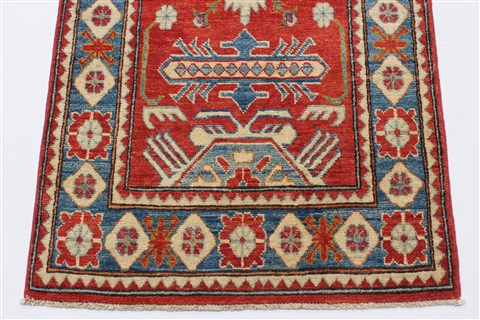 Kazak Red Runner Hand Knotted 211 X 184 Area Rug 250-24111 Image 5