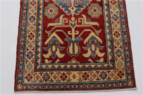 Kazak Red Runner Hand Knotted 211 X 194 Area Rug 250-24140 Image 1