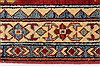 Kazak Red Runner Hand Knotted 211 X 194  Area Rug 250-24140 Thumb 15