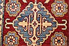 Kazak Red Runner Hand Knotted 211 X 194 Area Rug 250-24140 Thumb 17