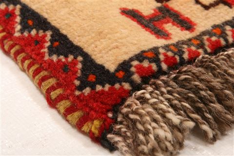 Gabbeh Red Hand Knotted 37 X 510 Area Rug 100-24287 Image 7