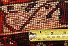 Gabbeh Red Hand Knotted 33 X 64 Area Rug 100-24338 Thumb 6