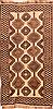 Gabbeh Beige Hand Knotted 43 X 82  Area Rug 100-24366 Thumb 0