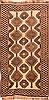 Gabbeh Beige Hand Knotted 34 X 64  Area Rug 100-24367 Thumb 0