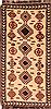 Gabbeh Beige Hand Knotted 33 X 66  Area Rug 100-24381 Thumb 0