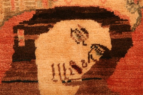 Gabbeh Red Hand Knotted 38 X 65 Area Rug 100-24415 Image 2