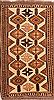 Gabbeh Brown Hand Knotted 310 X 69  Area Rug 100-24426 Thumb 0