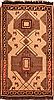 Gabbeh Beige Hand Knotted 36 X 60 Area Rug 100-24442 Thumb 0