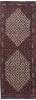 Bidjar Beige Runner Hand Knotted 26 X 68  Area Rug 250-24574 Thumb 0
