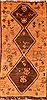 Gabbeh Beige Hand Knotted 27 X 54  Area Rug 100-24590 Thumb 0