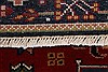 Karajeh Red Runner Hand Knotted 26 X 711 Area Rug 250-24689 Thumb 11