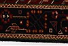 Karajeh Red Runner Hand Knotted 26 X 711 Area Rug 250-24689 Thumb 2