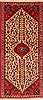Abadeh Red Runner Hand Knotted 29 X 64  Area Rug 100-24803 Thumb 0