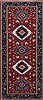 Karajeh Red Runner Hand Knotted 27 X 511  Area Rug 250-24805 Thumb 0