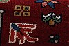 Karajeh Red Runner Hand Knotted 26 X 61 Area Rug 250-24908 Thumb 8