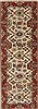 Serapi Beige Runner Hand Knotted 20 X 60  Area Rug 250-25256 Thumb 0