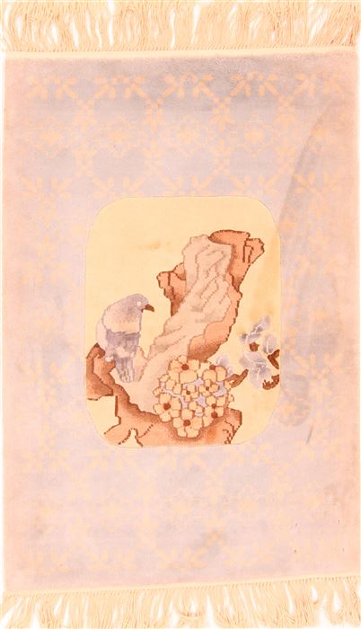 Asian Inspired Blue Hand Knotted 20 X 30  Area Rug 100-25500 Image 0