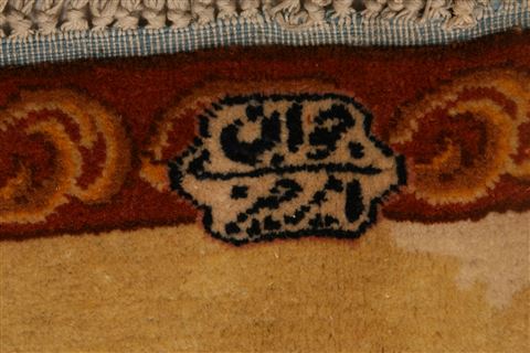 Kashan Red Runner Hand Knotted 46 X 113  Area Rug 100-25548 Image 10